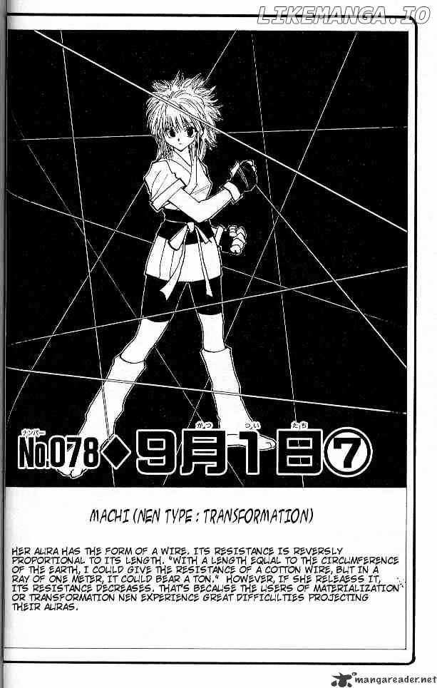 Hunter x Hunter, Chapter 78 image 02